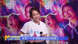靳涛